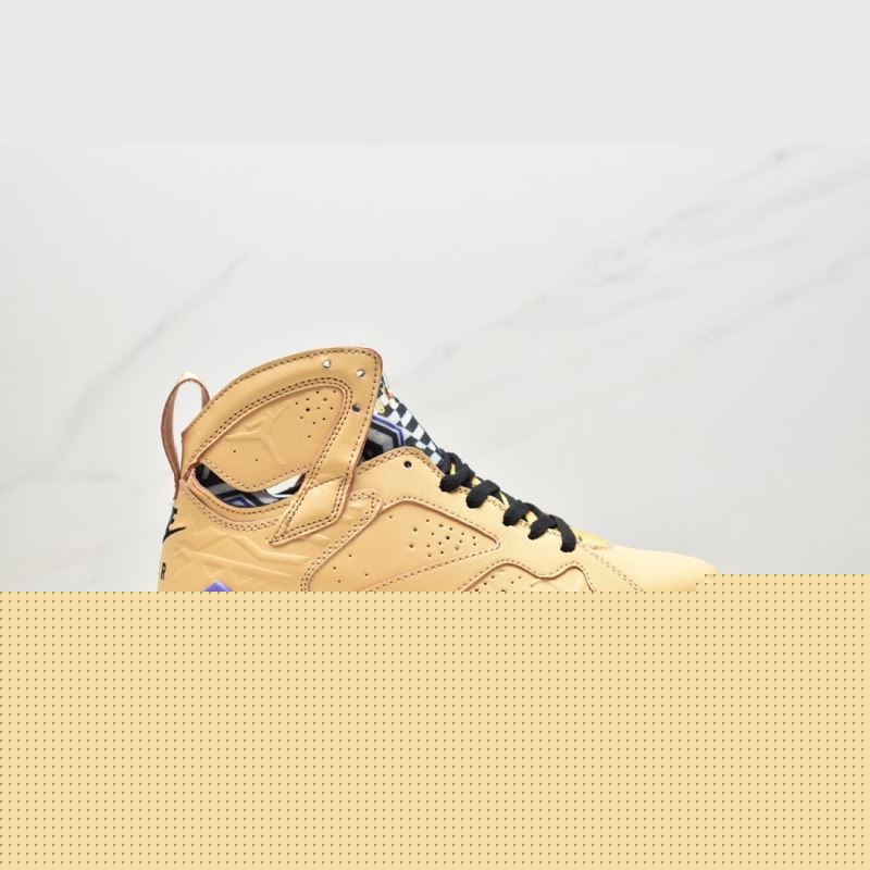 Nike Jordan